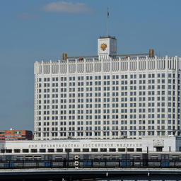 Дом Правительства Российской Федерации. Фото RT