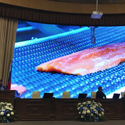 О технологиях 21 века в добыче и переработке рыбы рассказали на Международном конгрессе рыбаков 