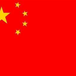 Главное таможенное управление КНР расширило список российских объектов, рыбопродукция с которых может поставляться в Китай