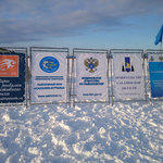 Логотипы организаторов «Сахалинского льда»