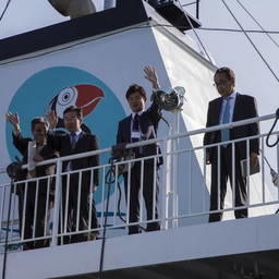 Японская бизнес-миссия посетила Курильские острова. Фото пресс-службы правительства Сахалинской области