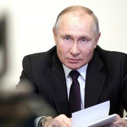 Президент Владимир ПУТИН провел совещание по вопросам инвестиционной активности. Фото пресс-службы главы государства