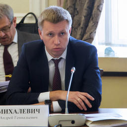 Начальник управления экономики и инвестиций Росрыболовства Андрей МИХАЛЕВИЧ