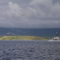 Один из южных Курильских островов. Фото пресс-службы правительства Сахалинской области 