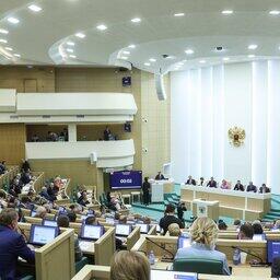 Поправки одобрили на заседании Совета Федерации. Фото пресс-службы СФ