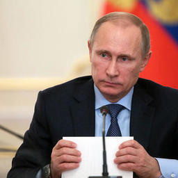 Глава государства Владимир ПУТИН. Фото пресс-службы президента