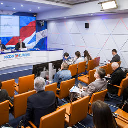 Пресс-конференция, посвященная проведению IV Съезда работников рыбохозяйственного комплекса РФ