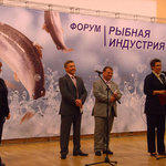 15-й межотраслевой форум «Рыбная индустрия». Южно-Сахалинск, сентябрь 2011 г.  